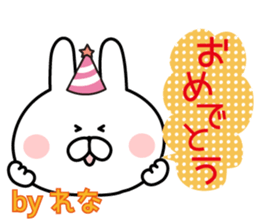 The sticker Rena uses sticker #13031015