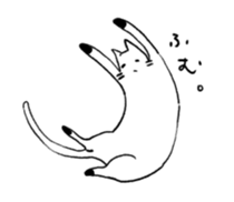 Neko to Boku sticker #13031103