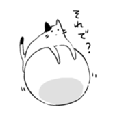 Neko to Boku sticker #13031109