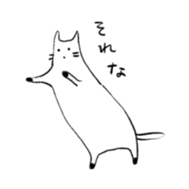 Neko to Boku sticker #13031112