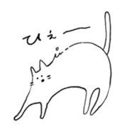 Neko to Boku sticker #13031122