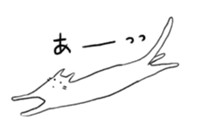 Neko to Boku sticker #13031124