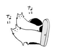 Neko to Boku sticker #13031128