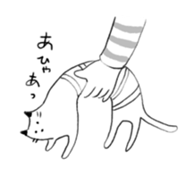 Neko to Boku sticker #13031129