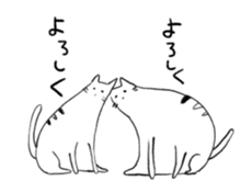 Neko to Boku sticker #13031130