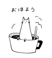 Neko to Boku sticker #13031136