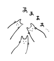 Neko to Boku sticker #13031139