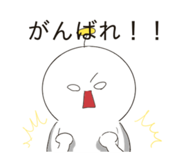 utyu-din sticker #13031145