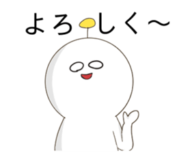 utyu-din sticker #13031149