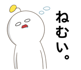 utyu-din sticker #13031151