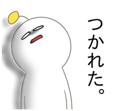 utyu-din sticker #13031152