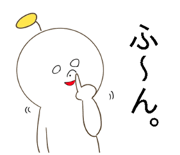 utyu-din sticker #13031161