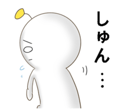 utyu-din sticker #13031166