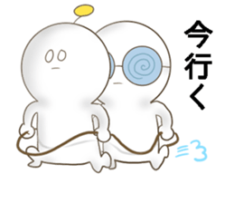 utyu-din sticker #13031177