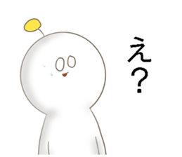 utyu-din sticker #13031180