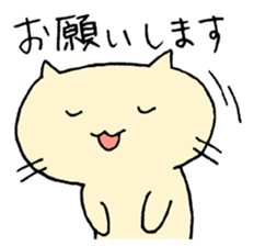 Cat the simple sticker #13031196