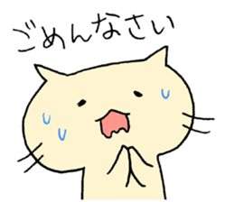 Cat the simple sticker #13031203