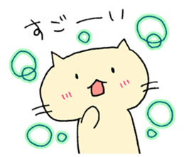 Cat the simple sticker #13031207