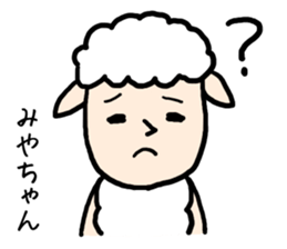 Miyachan sheep sticker #13031312