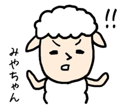 Miyachan sheep sticker #13031314