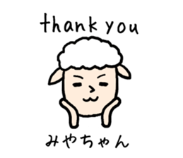 Miyachan sheep sticker #13031316