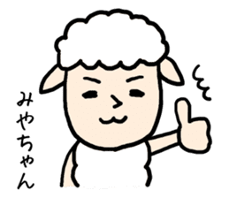 Miyachan sheep sticker #13031318