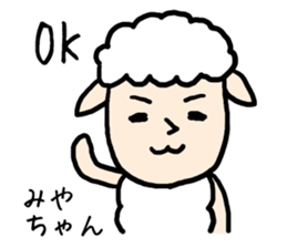 Miyachan sheep sticker #13031321