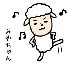 Miyachan sheep sticker #13031323