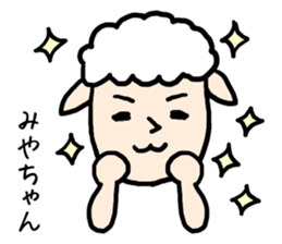 Miyachan sheep sticker #13031324