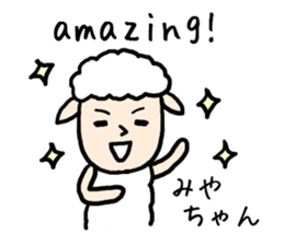 Miyachan sheep sticker #13031326