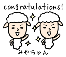 Miyachan sheep sticker #13031334