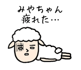 Miyachan sheep sticker #13031337