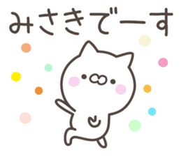 MISAKI's basic pack,cute kitten sticker #13031422