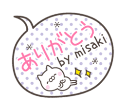 MISAKI's basic pack,cute kitten sticker #13031424