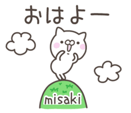MISAKI's basic pack,cute kitten sticker #13031427