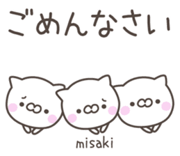 MISAKI's basic pack,cute kitten sticker #13031431