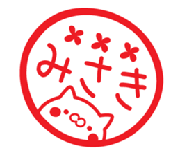 MISAKI's basic pack,cute kitten sticker #13031445