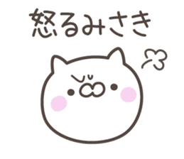 MISAKI's basic pack,cute kitten sticker #13031448