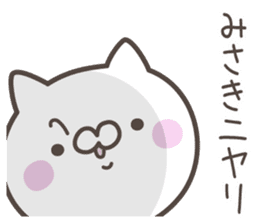 MISAKI's basic pack,cute kitten sticker #13031449