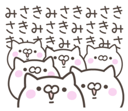 MISAKI's basic pack,cute kitten sticker #13031456