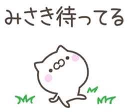 MISAKI's basic pack,cute kitten sticker #13031459