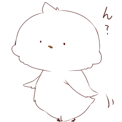 Cute bird Shinji-kun