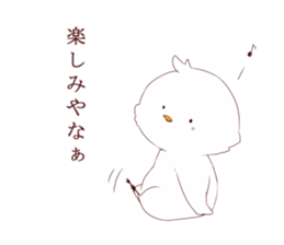 Cute bird Shinji-kun sticker #13031506