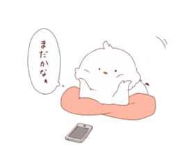 Cute bird Shinji-kun sticker #13031514