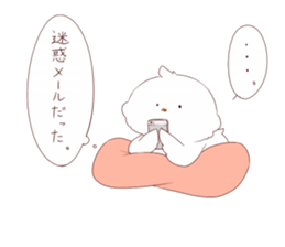 Cute bird Shinji-kun sticker #13031516