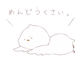 Cute bird Shinji-kun sticker #13031517