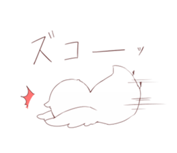 Cute bird Shinji-kun sticker #13031525