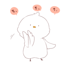 Cute bird Shinji-kun sticker #13031526
