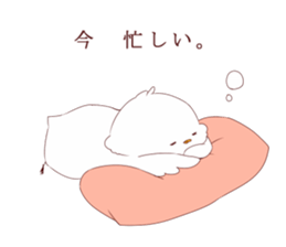 Cute bird Shinji-kun sticker #13031528