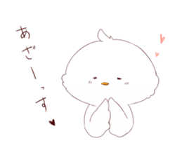 Cute bird Shinji-kun sticker #13031531